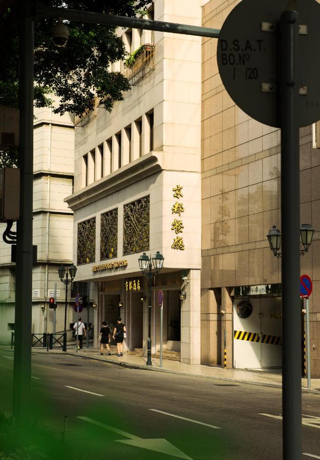 Metropole